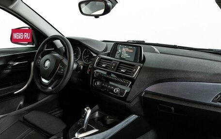 BMW 1 серия, 2017 год, 1 479 700 рублей, 9 фотография