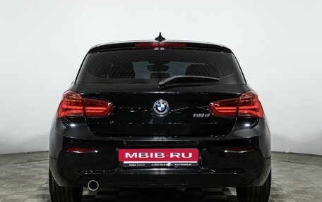 BMW 1 серия, 2017 год, 1 479 700 рублей, 6 фотография