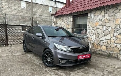 KIA Rio III рестайлинг, 2016 год, 1 065 000 рублей, 1 фотография