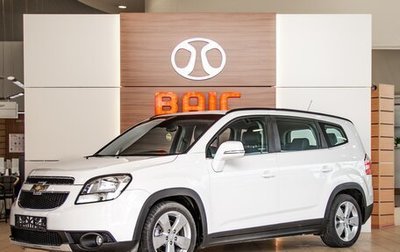 Chevrolet Orlando I, 2013 год, 1 155 000 рублей, 1 фотография