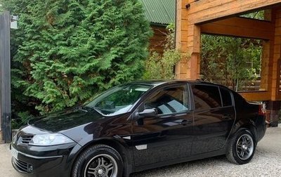 Renault Megane II, 2006 год, 550 000 рублей, 1 фотография