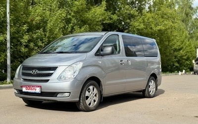 Hyundai Grand Starex Grand Starex I рестайлинг 2, 2014 год, 2 155 000 рублей, 1 фотография
