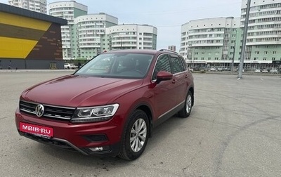 Volkswagen Tiguan II, 2017 год, 2 790 000 рублей, 1 фотография