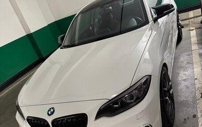 BMW 2 серия F22, 2014 год, 1 900 000 рублей, 1 фотография