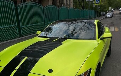 Ford Mustang VI рестайлинг, 2015 год, 3 000 000 рублей, 1 фотография