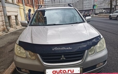 Mitsubishi Airtrek, 2002 год, 550 000 рублей, 1 фотография