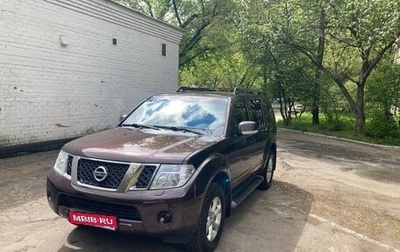 Nissan Pathfinder, 2013 год, 1 820 000 рублей, 1 фотография