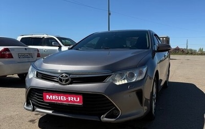 Toyota Camry, 2016 год, 2 190 000 рублей, 1 фотография