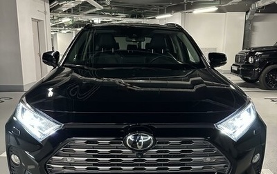 Toyota RAV4, 2020 год, 3 950 000 рублей, 1 фотография