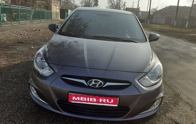 Hyundai Solaris II рестайлинг, 2014 год, 950 000 рублей, 1 фотография