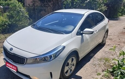 KIA Cerato III, 2018 год, 1 500 000 рублей, 1 фотография