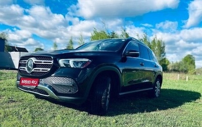 Mercedes-Benz GLE, 2021 год, 5 999 999 рублей, 1 фотография