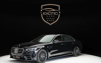 Mercedes-Benz S-Класс, 2022 год, 11 000 000 рублей, 1 фотография