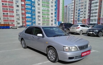 Nissan Bluebird XI, 2001 год, 300 000 рублей, 1 фотография