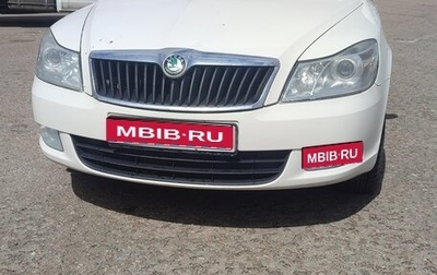 Skoda Octavia, 2011 год, 950 000 рублей, 1 фотография
