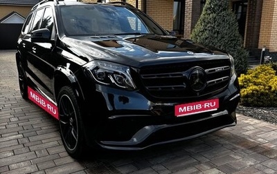 Mercedes-Benz GLS, 2017 год, 4 050 000 рублей, 1 фотография