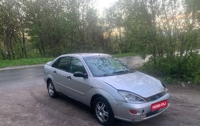 Ford Focus IV, 2000 год, 128 000 рублей, 1 фотография