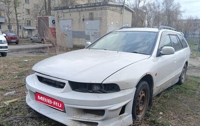 Mitsubishi Legnum, 1999 год, 200 000 рублей, 1 фотография