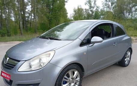 Opel Corsa D, 2007 год, 549 000 рублей, 1 фотография