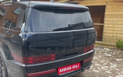 Hyundai Santa Fe IV, 2024 год, 7 100 000 рублей, 1 фотография