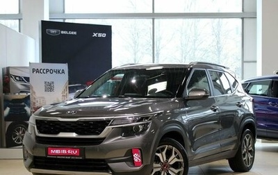 KIA Seltos I, 2021 год, 2 190 000 рублей, 1 фотография