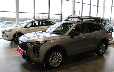 Haval Jolion, 2025 год, 2 599 000 рублей, 1 фотография