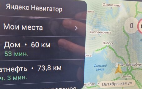 Ford Focus IV, 2019 год, 1 690 000 рублей, 13 фотография