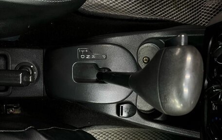 Nissan Almera, 2016 год, 545 000 рублей, 15 фотография