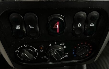 Nissan Almera, 2016 год, 545 000 рублей, 14 фотография