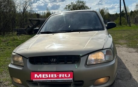 Hyundai Accent II, 2003 год, 393 000 рублей, 7 фотография