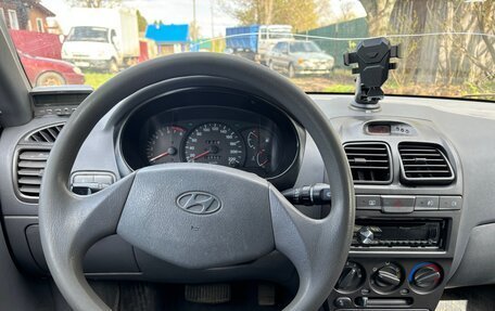 Hyundai Accent II, 2003 год, 393 000 рублей, 12 фотография