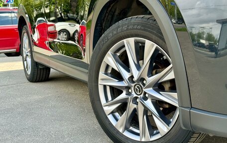 Mazda CX-5 II, 2019 год, 2 590 000 рублей, 12 фотография