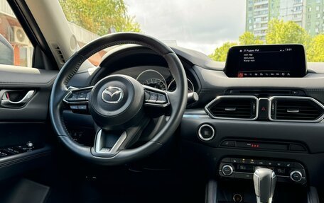 Mazda CX-5 II, 2019 год, 2 590 000 рублей, 18 фотография