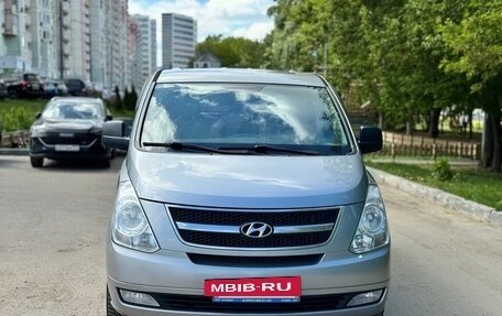 Hyundai Grand Starex Grand Starex I рестайлинг 2, 2014 год, 2 155 000 рублей, 5 фотография