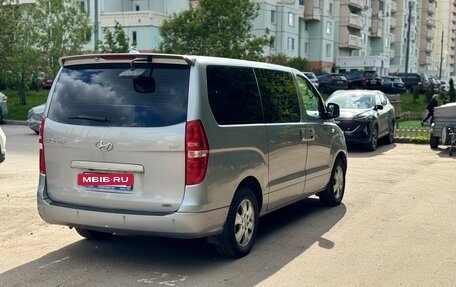 Hyundai Grand Starex Grand Starex I рестайлинг 2, 2014 год, 2 155 000 рублей, 7 фотография