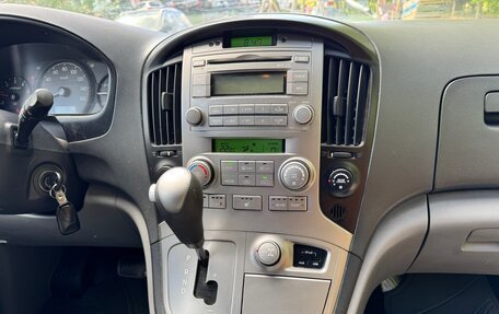 Hyundai Grand Starex Grand Starex I рестайлинг 2, 2014 год, 2 155 000 рублей, 16 фотография