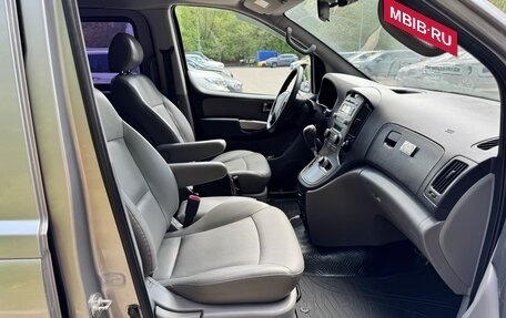 Hyundai Grand Starex Grand Starex I рестайлинг 2, 2014 год, 2 155 000 рублей, 10 фотография
