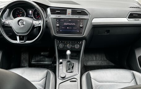 Volkswagen Tiguan II, 2017 год, 2 790 000 рублей, 12 фотография