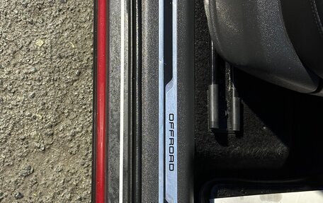 Volkswagen Tiguan II, 2017 год, 2 790 000 рублей, 30 фотография