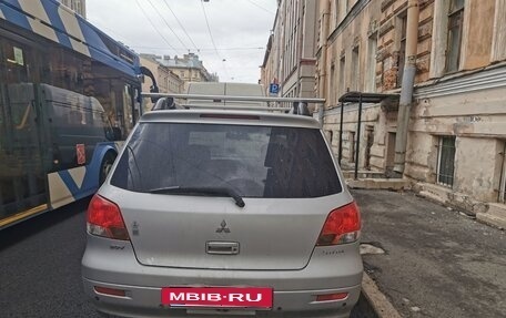 Mitsubishi Airtrek, 2002 год, 550 000 рублей, 2 фотография