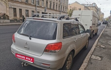 Mitsubishi Airtrek, 2002 год, 550 000 рублей, 10 фотография