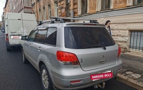 Mitsubishi Airtrek, 2002 год, 550 000 рублей, 11 фотография
