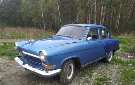 ГАЗ 21 «Волга», 1965 год, 250 000 рублей, 10 фотография