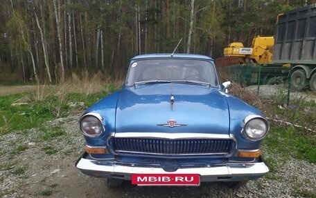 ГАЗ 21 «Волга», 1965 год, 250 000 рублей, 11 фотография