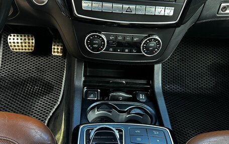 Mercedes-Benz GLS, 2017 год, 4 050 000 рублей, 19 фотография