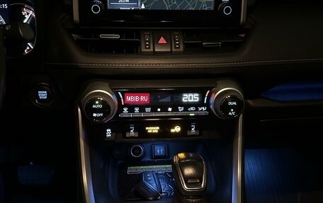 Toyota RAV4, 2020 год, 3 950 000 рублей, 6 фотография