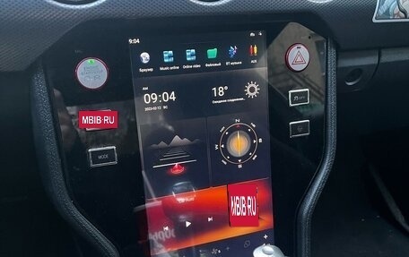 Ford Mustang VI рестайлинг, 2015 год, 3 000 000 рублей, 7 фотография