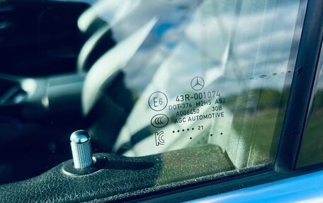 Mercedes-Benz GLE, 2021 год, 5 999 999 рублей, 10 фотография