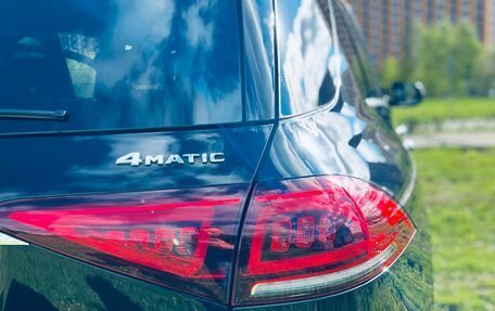 Mercedes-Benz GLE, 2021 год, 5 999 999 рублей, 20 фотография