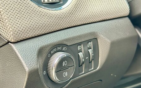 Chevrolet Cruze II, 2013 год, 870 000 рублей, 18 фотография